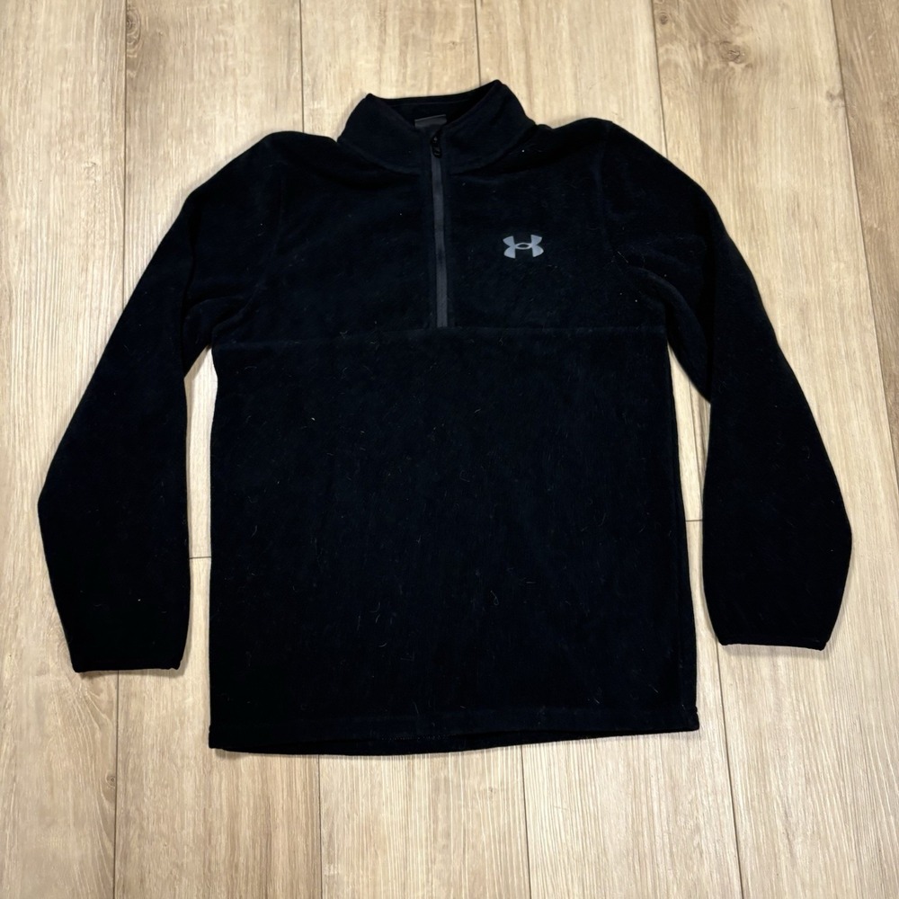 Under Armour Fleece Quarter Zip Pullover Black Youth Medium Kids